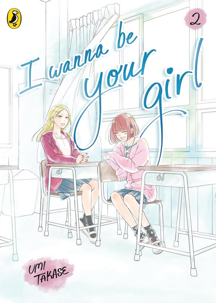 Produktbild: I Wanna Be Your Girl Vol. 2 | Umi Takase