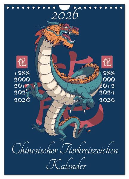 Produktbild: Chinesische Tierkreiszeichen (Wandkalender 2026 DIN A4 hoch), CALVENDO Monatskalender | Luca Schmidt, Calvendo