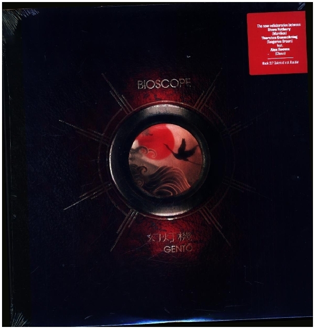 Produktbild: Bioscope - GENTO (2LP Gatefold + Booklet) | Bioscope