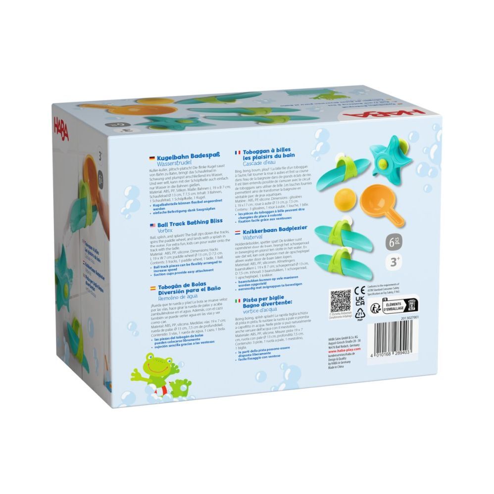 Weitere Ansicht: Kugelbahn Badespaß-Wasserstrudel | Jan Schenkel