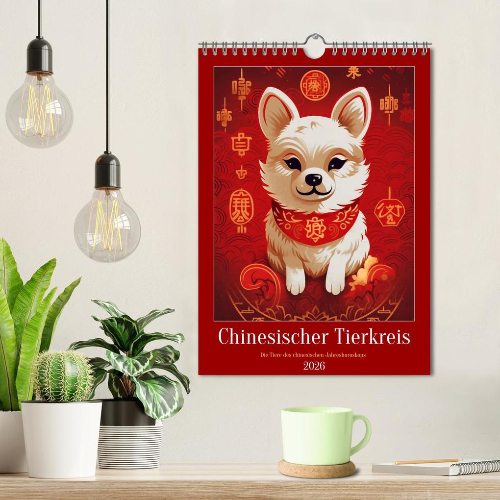 Weitere Ansicht: Chinesischer Tierkreis (Wandkalender 2026 DIN A4 hoch), CALVENDO Monatskalender | Calvendo, Kerstin Waurick