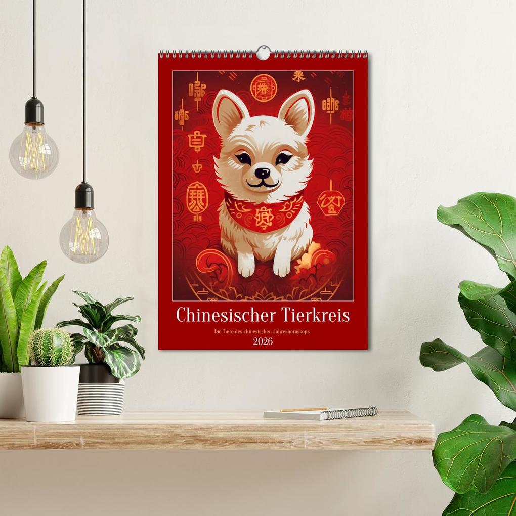 Weitere Ansicht: Chinesischer Tierkreis (Wandkalender 2026 DIN A3 hoch), CALVENDO Monatskalender | Calvendo, Kerstin Waurick