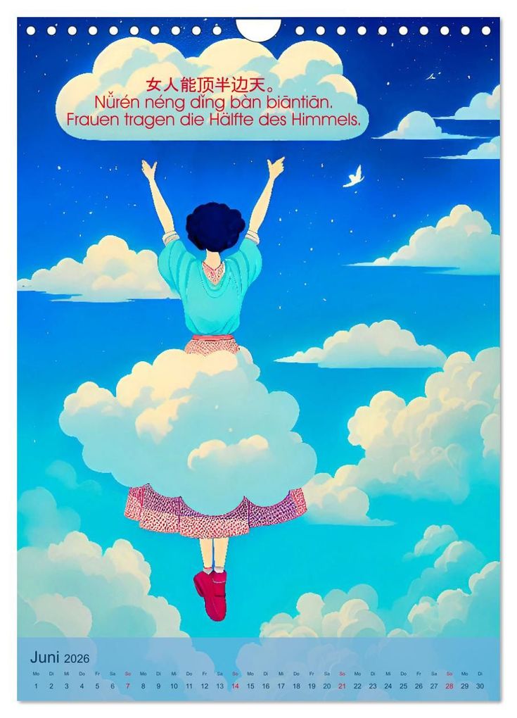 Weitere Ansicht: Chinesische Weisheiten. Zhongguó zhìhuì (Wandkalender 2026 DIN A4 hoch), CALVENDO Monatskalender | Calvendo, Steffani Lehmann