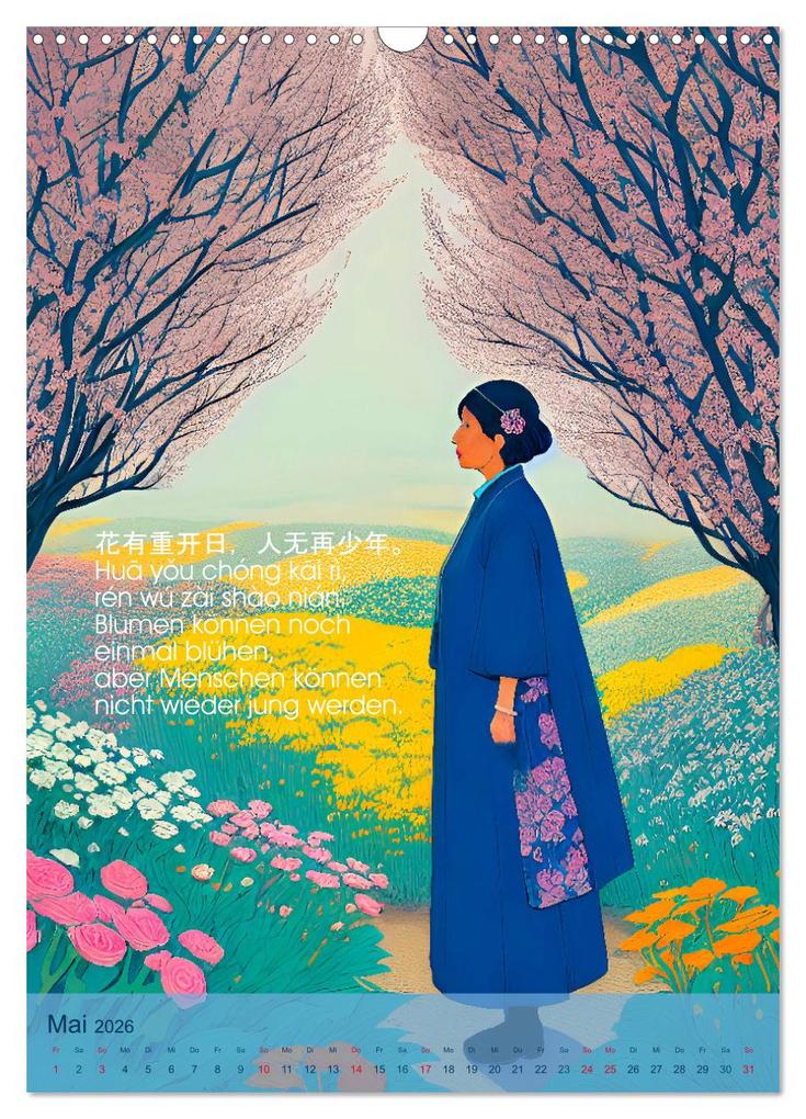 Weitere Ansicht: Chinesische Weisheiten. Zhongguó zhìhuì (Wandkalender 2026 DIN A3 hoch), CALVENDO Monatskalender | Calvendo, Steffani Lehmann