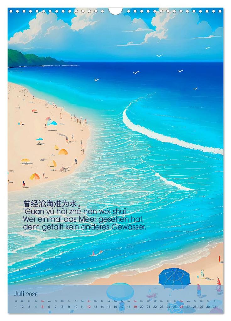 Weitere Ansicht: Chinesische Weisheiten. Zhongguó zhìhuì (Wandkalender 2026 DIN A3 hoch), CALVENDO Monatskalender | Calvendo, Steffani Lehmann