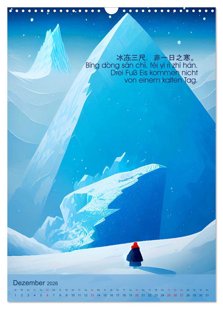 Weitere Ansicht: Chinesische Weisheiten. Zhongguó zhìhuì (Wandkalender 2026 DIN A3 hoch), CALVENDO Monatskalender | Calvendo, Steffani Lehmann
