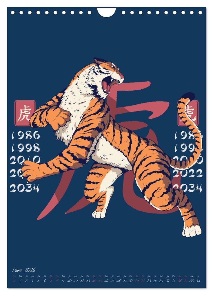 Weitere Ansicht: Chinesische Tierkreiszeichen (Wandkalender 2026 DIN A4 hoch), CALVENDO Monatskalender | Luca Schmidt, Calvendo