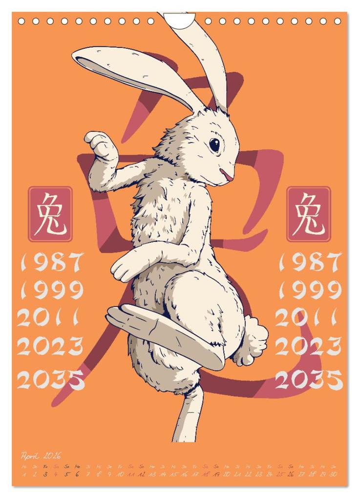Weitere Ansicht: Chinesische Tierkreiszeichen (Wandkalender 2026 DIN A4 hoch), CALVENDO Monatskalender | Luca Schmidt, Calvendo