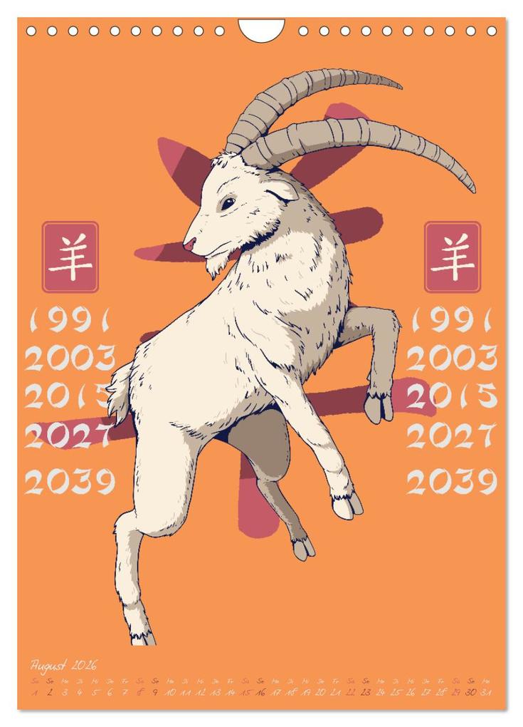 Weitere Ansicht: Chinesische Tierkreiszeichen (Wandkalender 2026 DIN A4 hoch), CALVENDO Monatskalender | Luca Schmidt, Calvendo