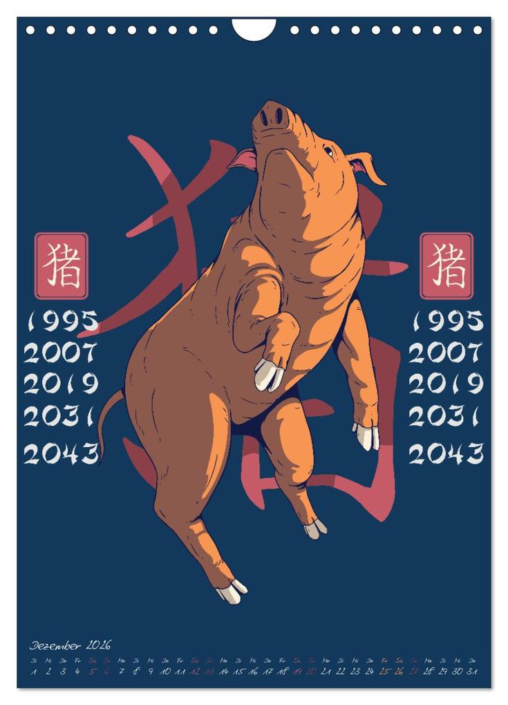 Weitere Ansicht: Chinesische Tierkreiszeichen (Wandkalender 2026 DIN A4 hoch), CALVENDO Monatskalender | Luca Schmidt, Calvendo