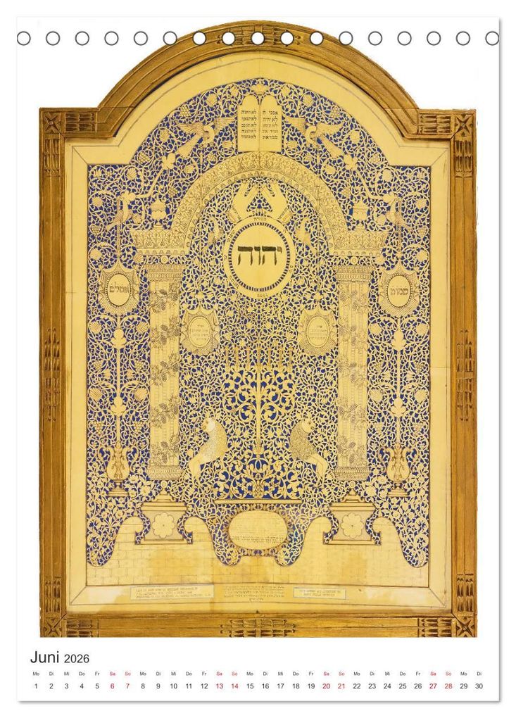 Weitere Ansicht: Hebräische Illuminationen und Manuskripte (Tischkalender 2026 DIN A5 hoch), CALVENDO Monatskalender | Kavodedition HebrewArtDesigns Switzerland Marena Camadini, Calvendo