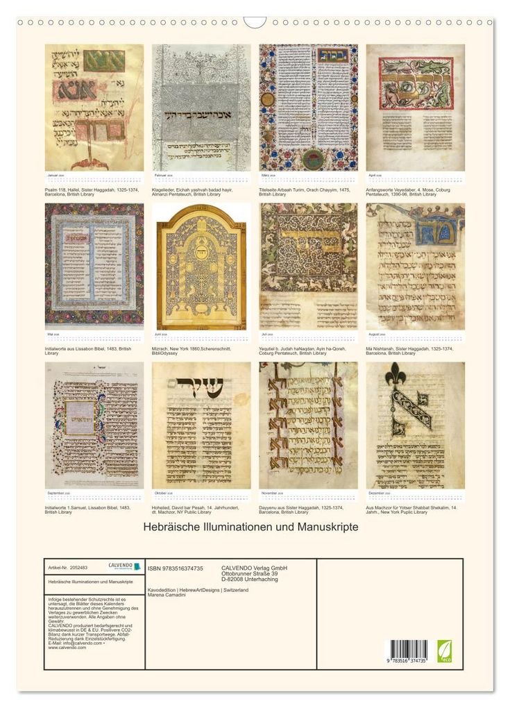 Weitere Ansicht: Hebräische Illuminationen und Manuskripte (Wandkalender 2026 DIN A2 hoch), CALVENDO Monatskalender | Kavodedition HebrewArtDesigns Switzerland Marena Camadini, Calvendo