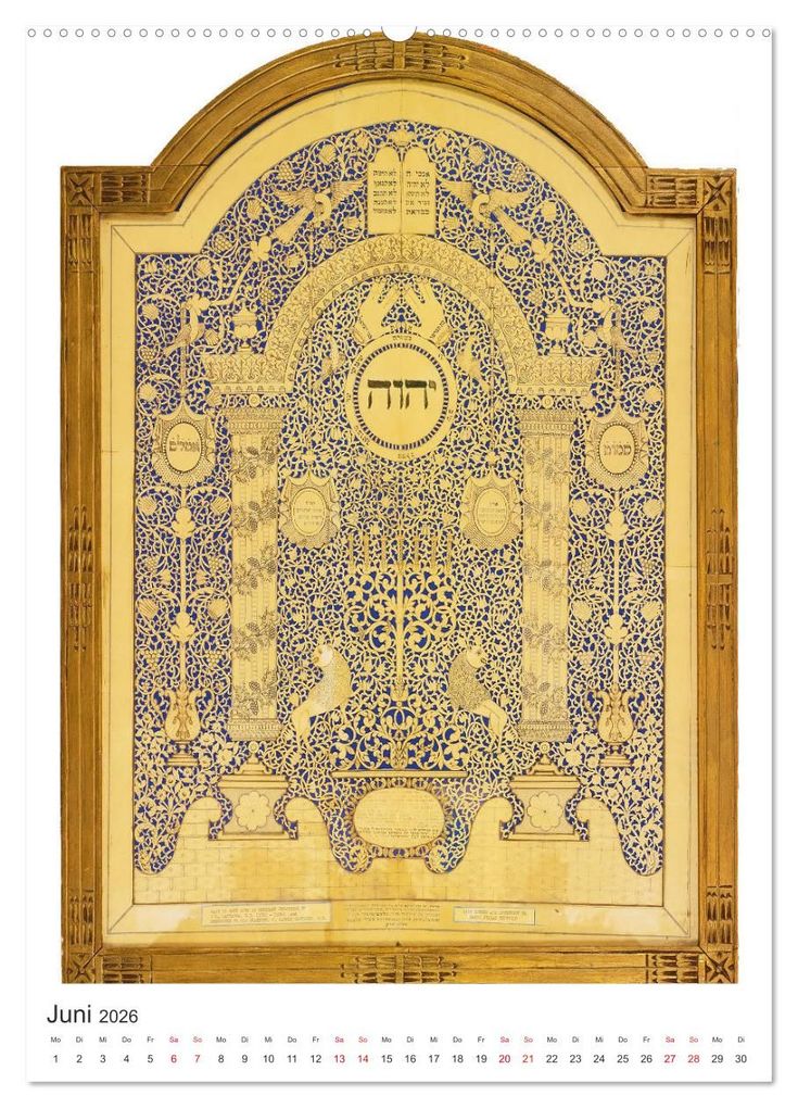 Weitere Ansicht: Hebräische Illuminationen und Manuskripte (Wandkalender 2026 DIN A2 hoch), CALVENDO Monatskalender | Kavodedition HebrewArtDesigns Switzerland Marena Camadini, Calvendo