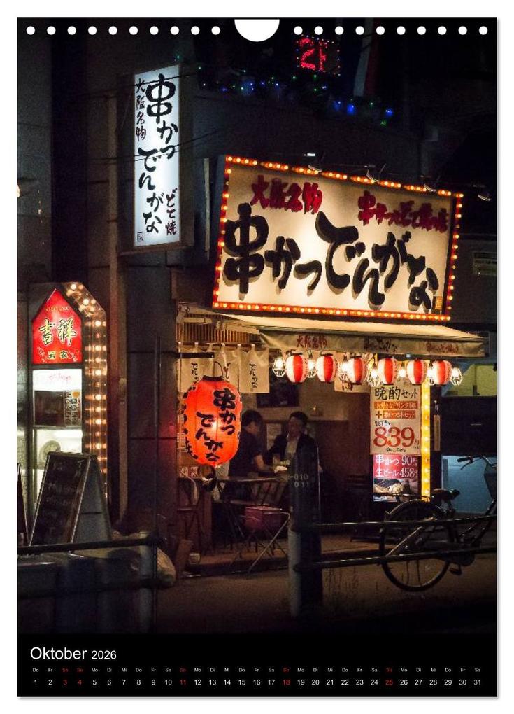 Weitere Ansicht: Japan im Blickpunkt (Wandkalender 2026 DIN A4 hoch), CALVENDO Monatskalender | Nina Karin Neumann, Calvendo