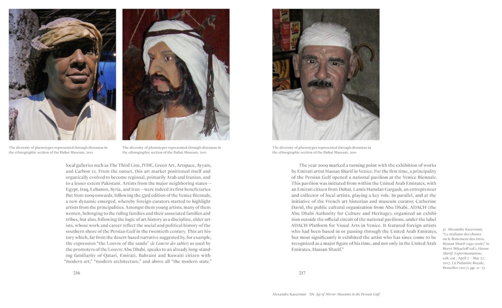 Weitere Ansicht: The Rise of Arab Art Volume I | William Wells, JMMP - Julian Mader Max Prediger GbR