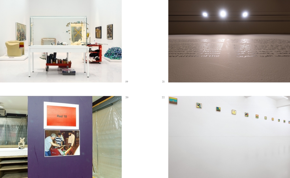 Weitere Ansicht: The Rise of Arab Art Volume I | William Wells, JMMP - Julian Mader Max Prediger GbR
