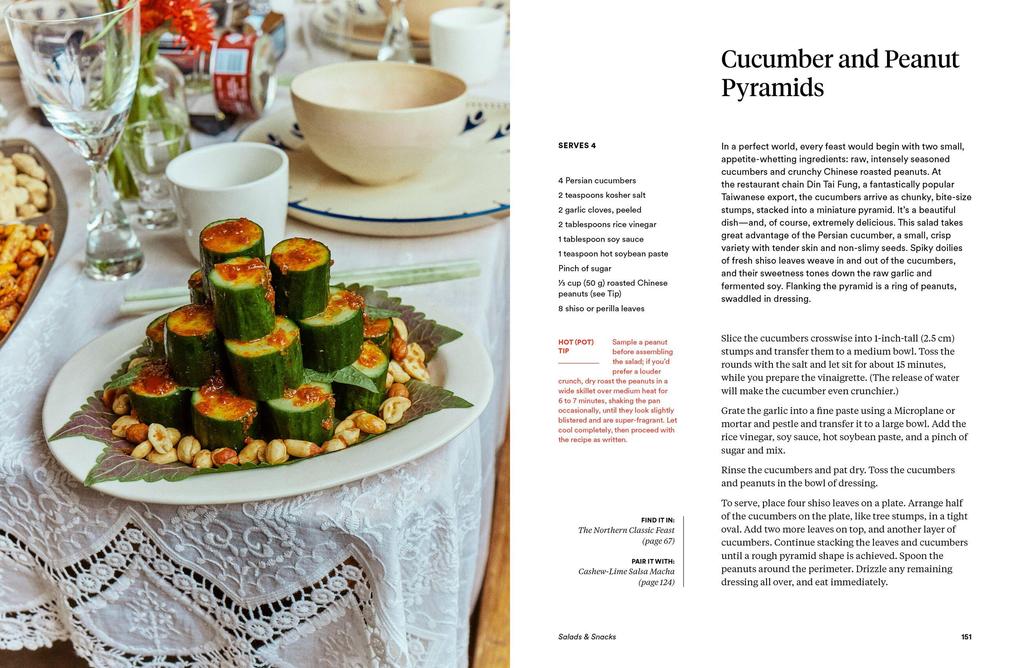 Weitere Ansicht: Everyone Hot Pot | Natasha Pickowicz