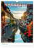 Weitere Ansicht: Frankreich - Old School Poster Style (Wandkalender 2026 DIN A3 hoch), CALVENDO Monatskalender | Val Thoermer, Calvendo
