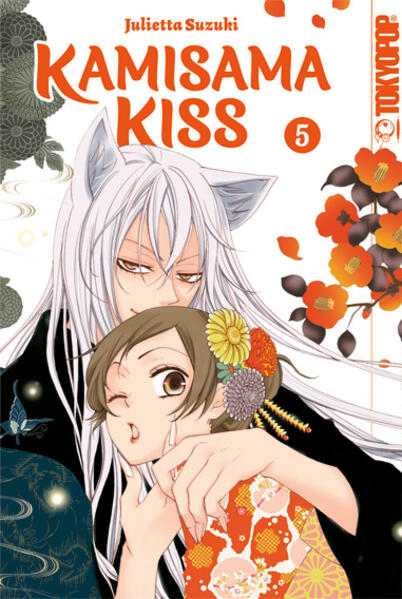 Produktbild: Kamisama Kiss 2in1 05 | Julietta Suzuki