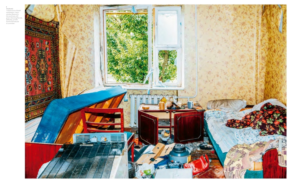 Weitere Ansicht: Prix Pictet | Heidi Lightfoot & Co