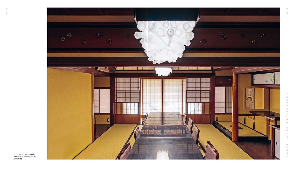 Weitere Ansicht: Japanese Homes | Chris van Uffelen