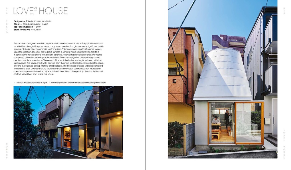 Weitere Ansicht: Japanese Homes | Chris van Uffelen