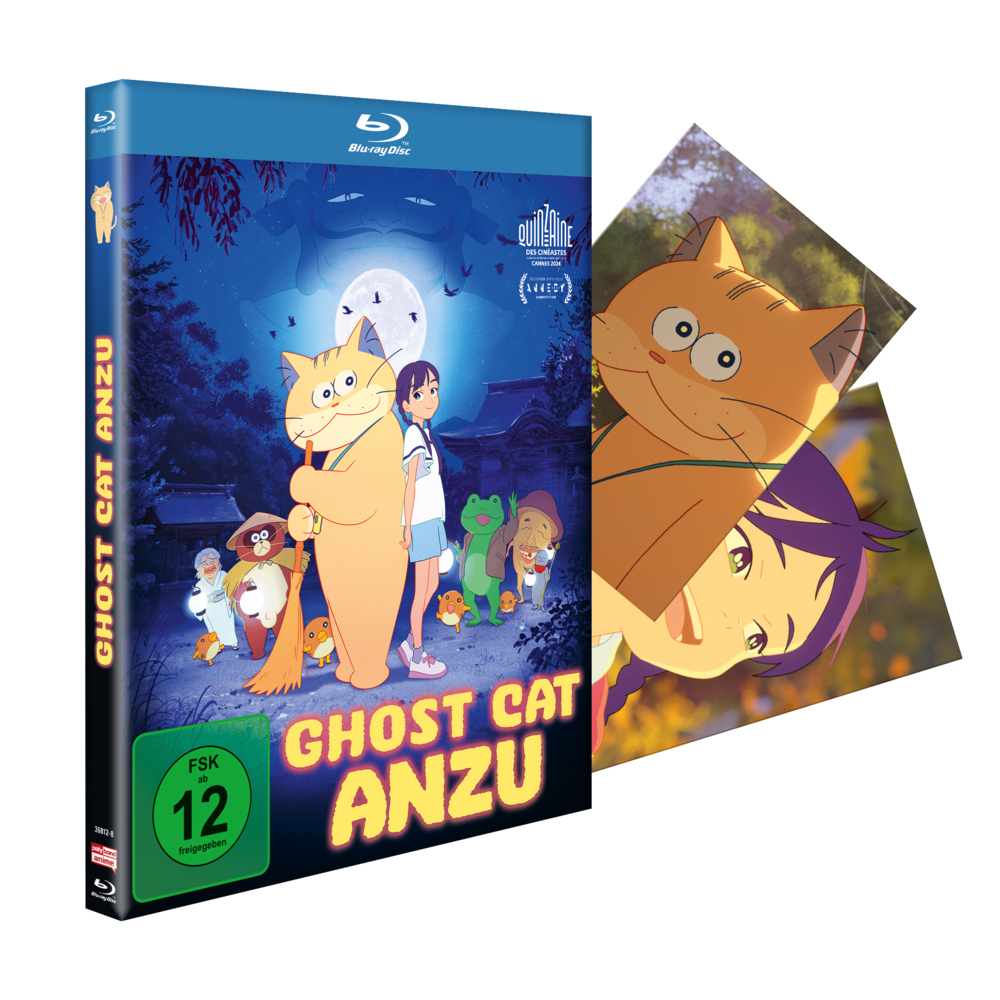 Weitere Ansicht: Ghost Cat Anzu | Takashi Imashiro, Shinji Imaoka