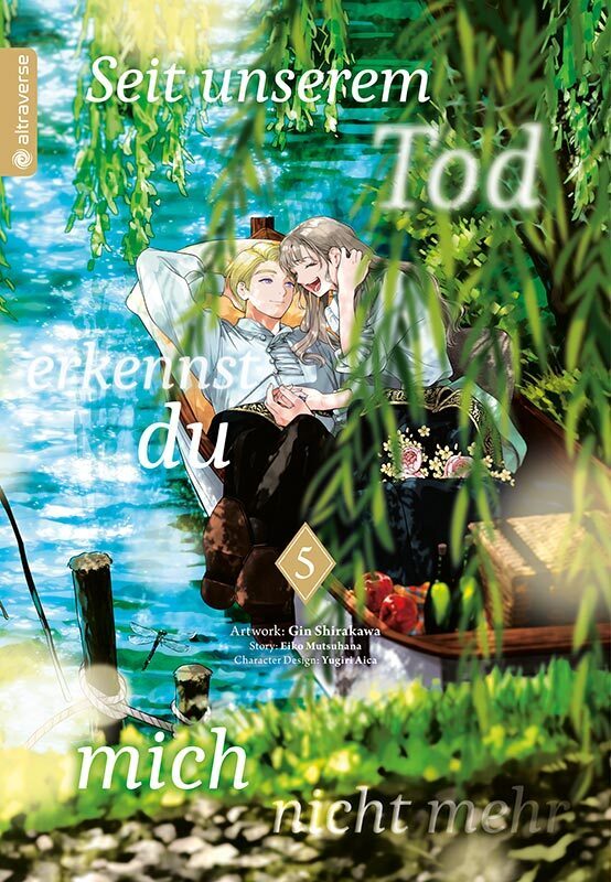 Produktbild: Seit unserem Tod erkennst du mich nicht mehr 05 | Eiko Mutsuhana, Gin Shirakawa