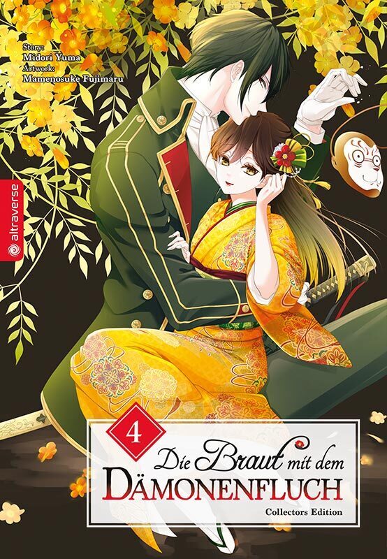 Produktbild: Die Braut mit dem Dämonenfluch Collectors Edition 04 | Mamenosuke Fujimaru, Midori Yuma