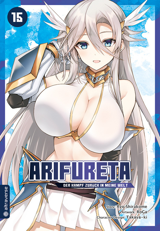 Produktbild: Arifureta - Der Kampf zurück in meine Welt 15 | Ryo Shirakome, Takaya-ki, RoGa