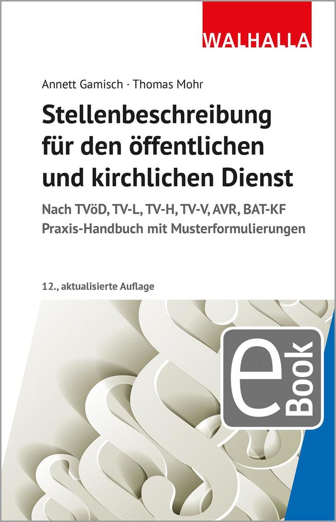 Produktbild: Stellenbeschreibung für den öffentlichen und kirchlichen Dienst | Annett Gamisch, Thomas Mohr
