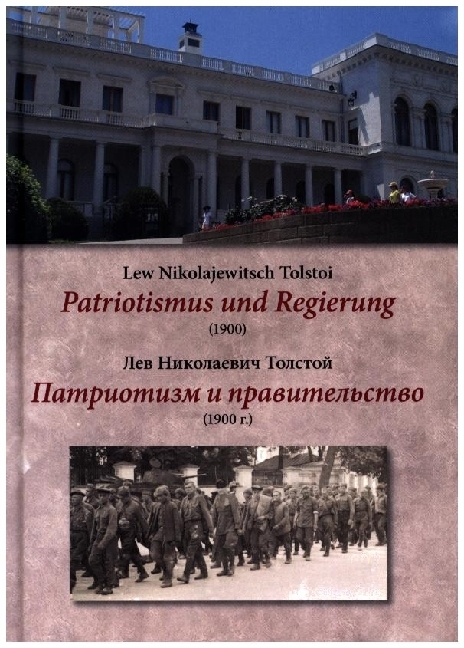 Produktbild: Regierung und Patriotismus | Lew Tolstoi