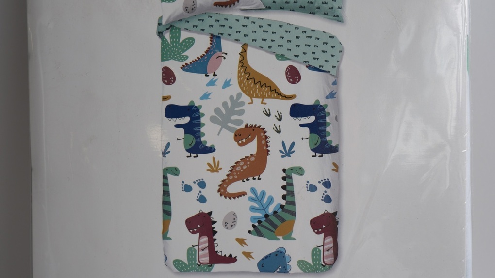 Weitere Ansicht: Bettwäsche DINO (80x80/135x200) in grün