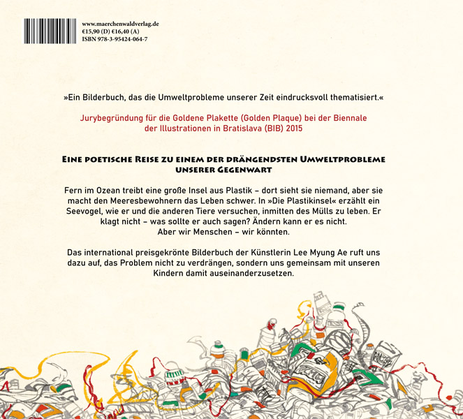 Weitere Ansicht: Die Plastikinsel | Myung Ae Lee