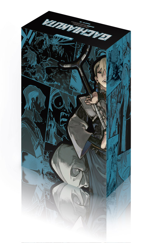 Weitere Ansicht: GACHIAKUTA 15 im Schuber | Kei Urana, Hideyoshi Andou