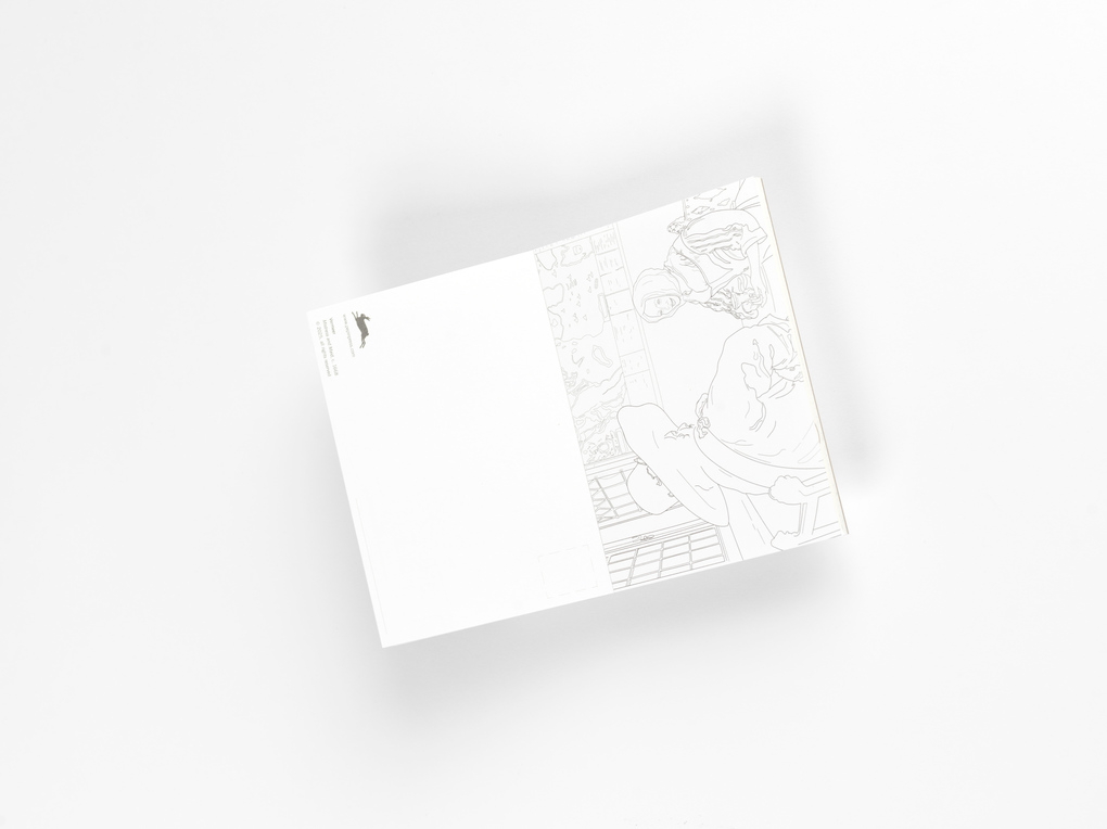 Weitere Ansicht: Vermeer | Pepin Van Roojen