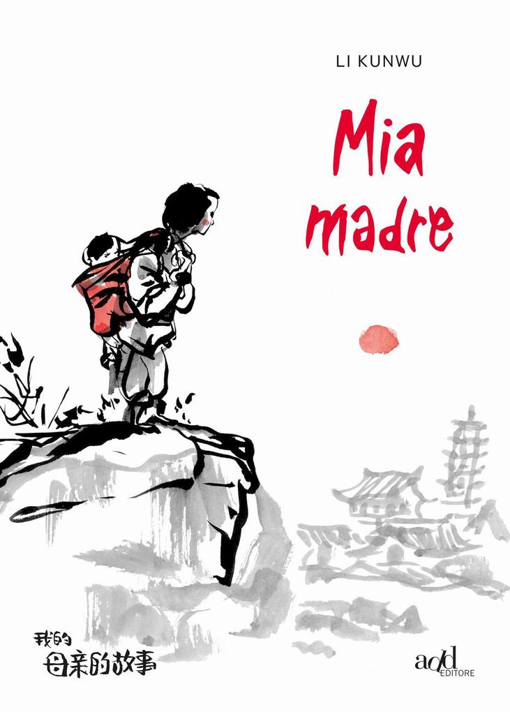 Produktbild: Mia madre | Li Kunwu