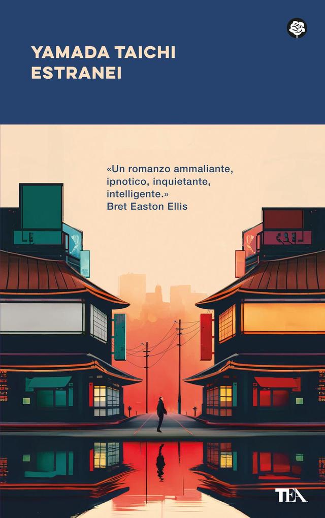 Produktbild: Estranei | Taichi Yamada