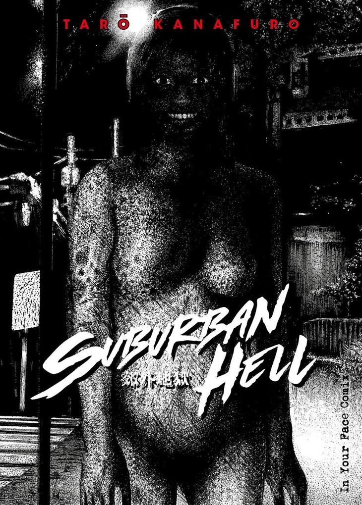 Produktbild: Suburban Hell | Taro Kanafuro