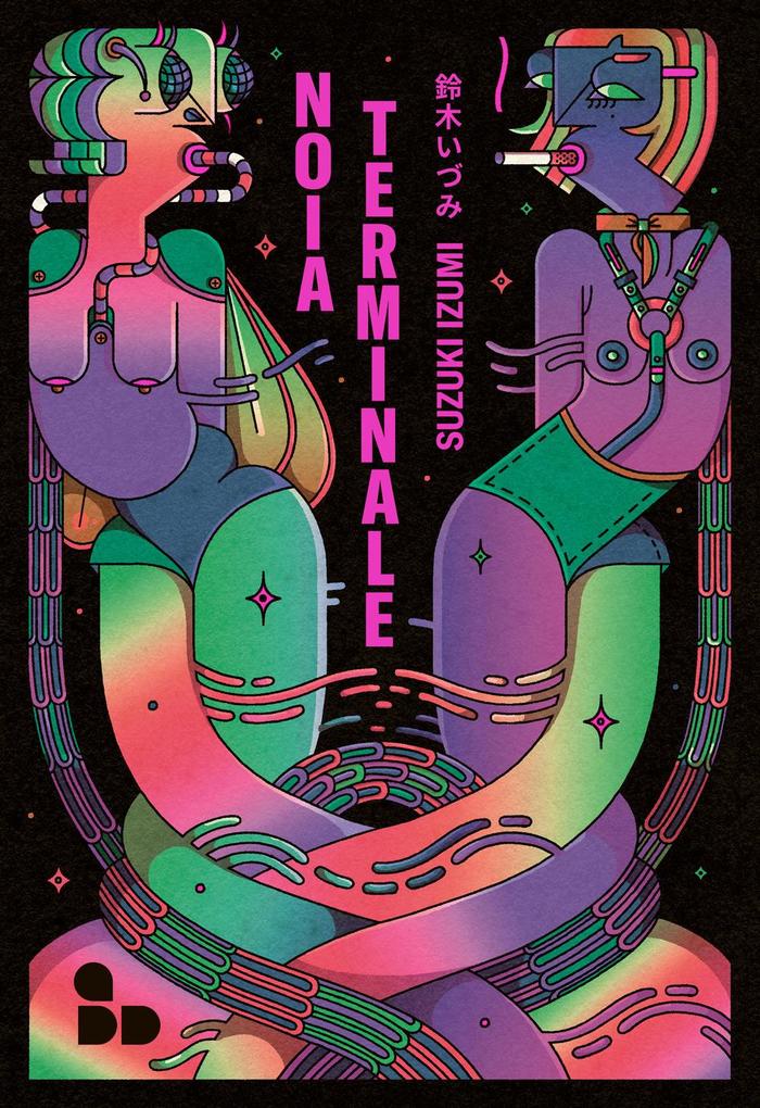 Produktbild: Noia terminale | Izumi Suzuki