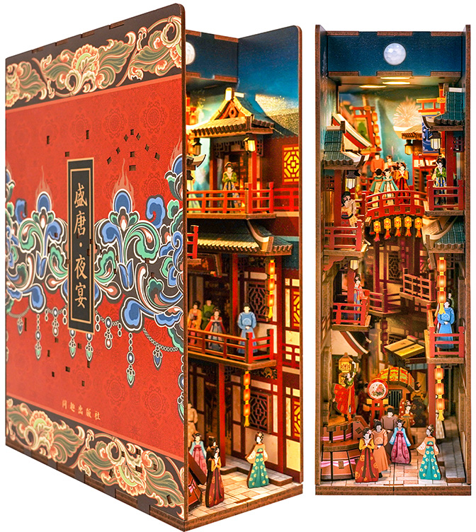 Produktbild: The Banquet of Tang Dynasaty