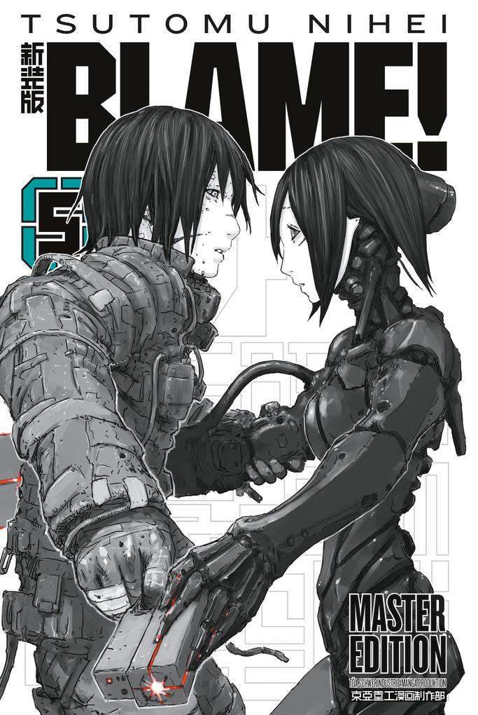 Produktbild: BLAME! Master Edition 5 | Tsutomu Nihei