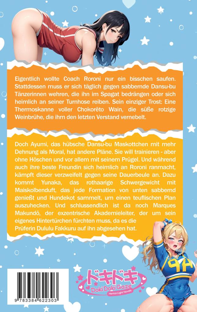 Weitere Ansicht: Chokorto wain | Haruka Isshiki, Yuuta Yamashita