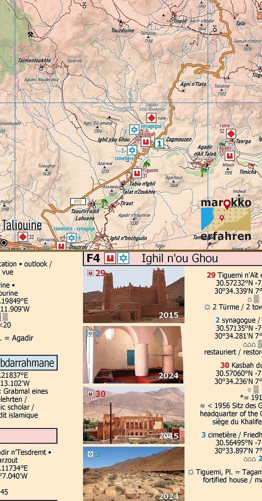 Weitere Ansicht: L12: Taliouine - Aoulouz - Askoun - Agadir Melloul - Jbel Sirwa + GPS-Waypoints | A. + B. Conrad, A. B. Conrad