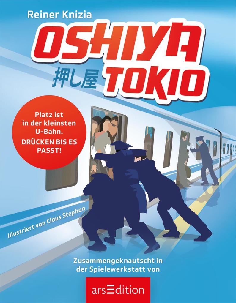 Weitere Ansicht: Oshiya | Reiner Knizia