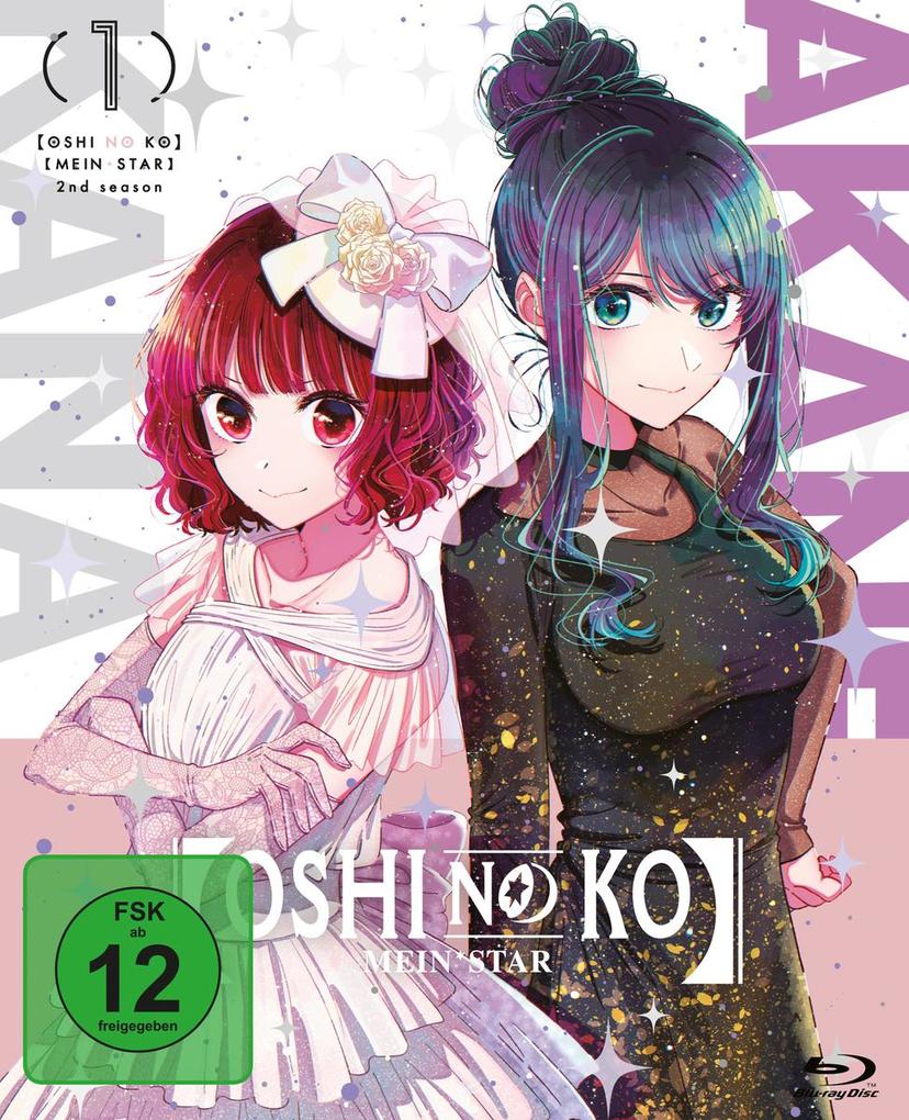 Produktbild: [Oshi No Ko] - [Mein*Star] - Staffel 2 - Vol.1 - [Blu-ray] | Daisuke Hiramaki