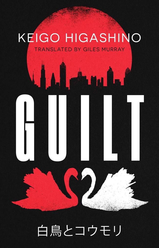 Produktbild: Guilt | Keigo Higashino