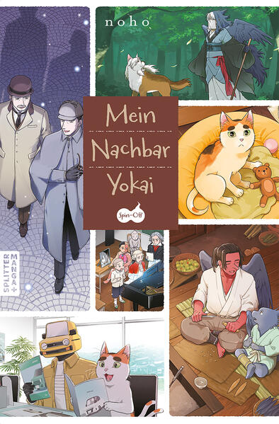 Produktbild: Mein Nachbar Yokai - Spin-off | Noho