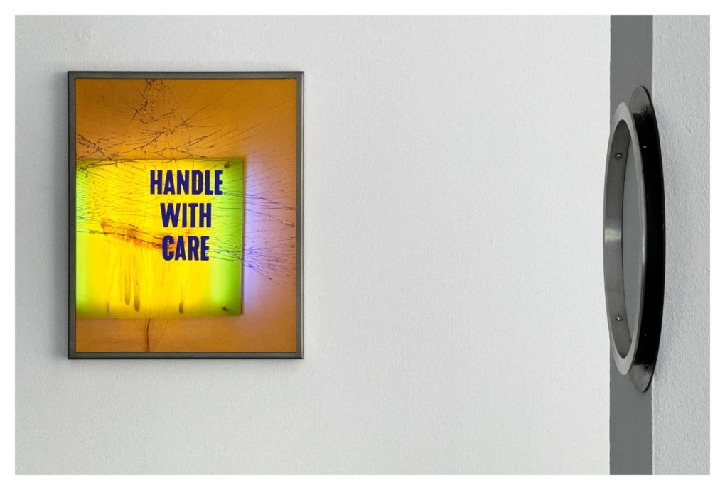 Weitere Ansicht: Rolf Walz. Blind Spot Bias | Köln Kühle und Mozer, Rolf Walz