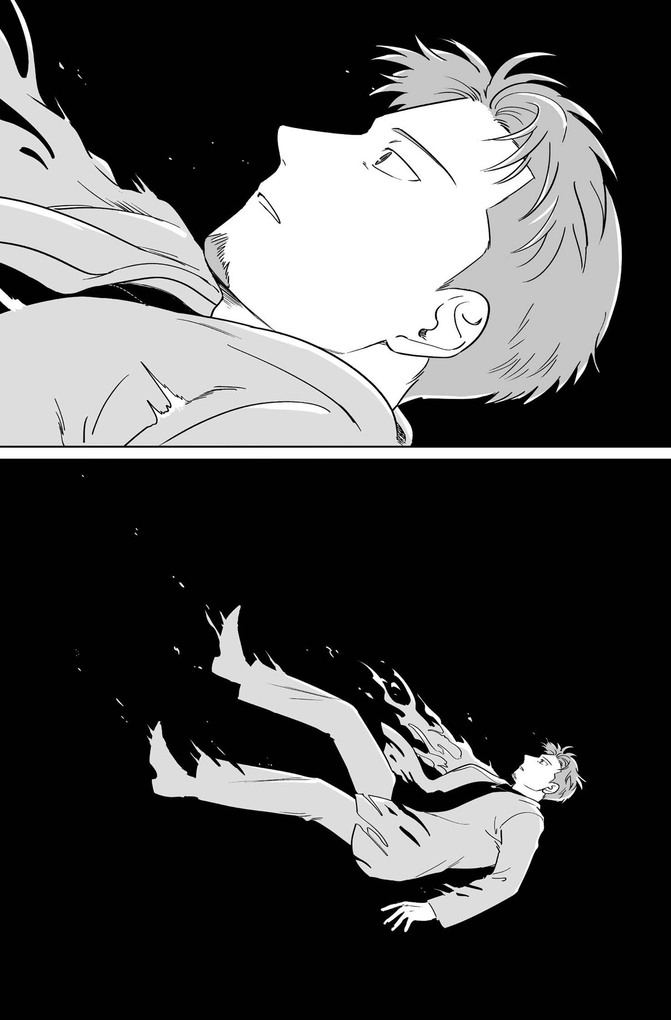 Weitere Ansicht: Mein Nachbar Yokai - Spin-off | Noho